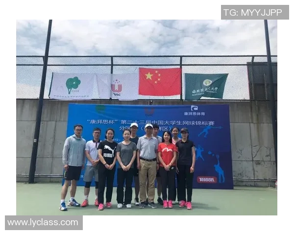 西安网球队实力分析与发展潜力探讨助力网球运动普及 西安网球队实力分析与发展潜力探讨助力网球运动普及