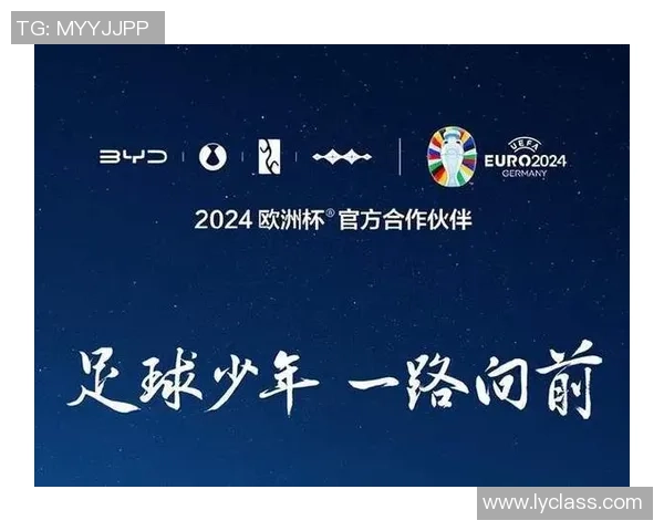 足球明星携手时尚品牌打造全新代言广告引领潮流风向标