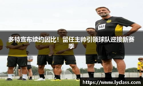 意昂登录