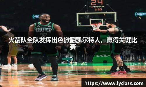意昂登录