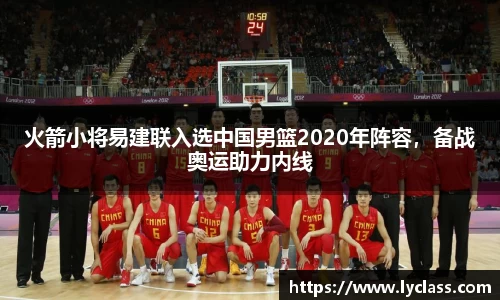 意昂登录