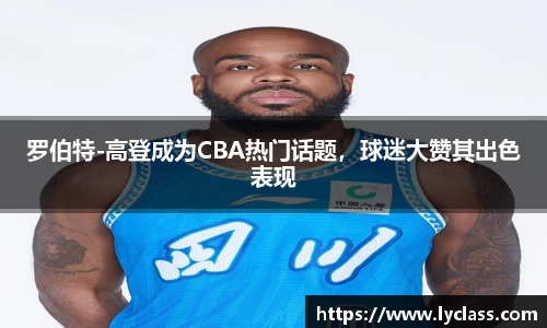 意昂平台