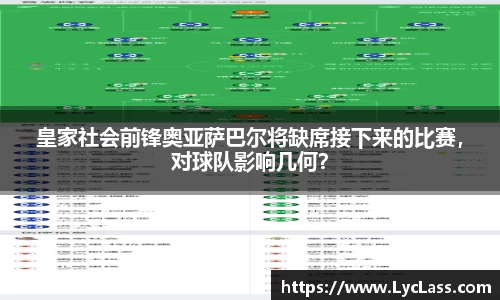 意昂登录