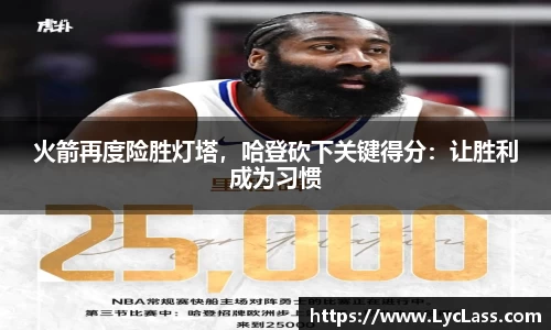 意昂登录