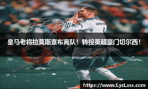 意昂登录