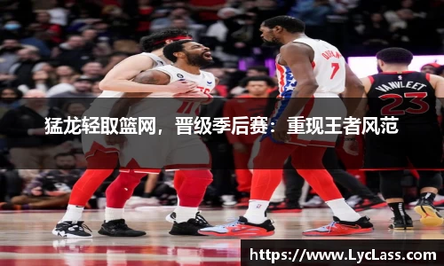 意昂登录