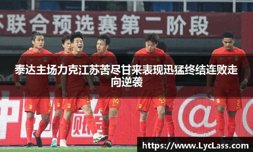 意昂登录