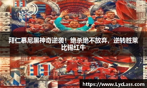 意昂平台