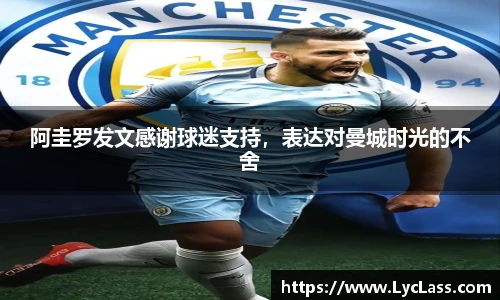 意昂