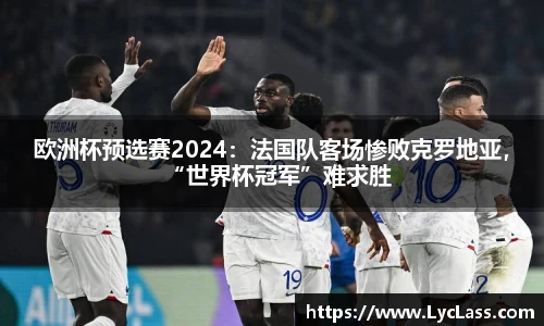 意昂登录