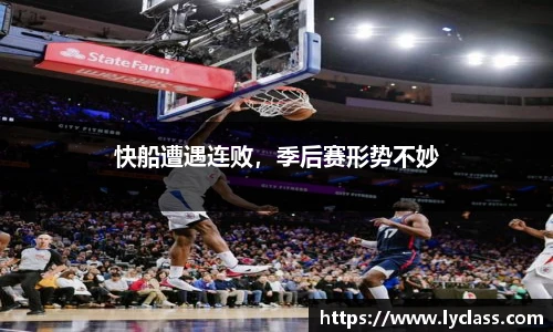 意昂平台