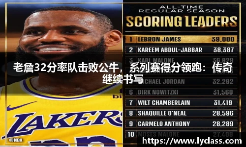意昂登录