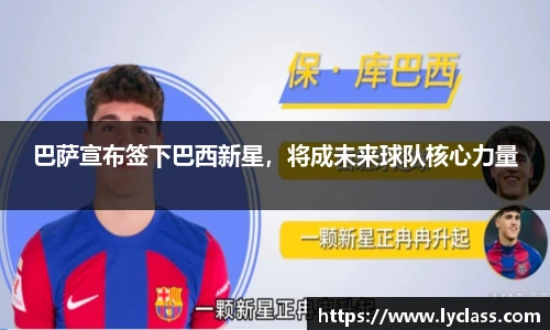 意昂平台
