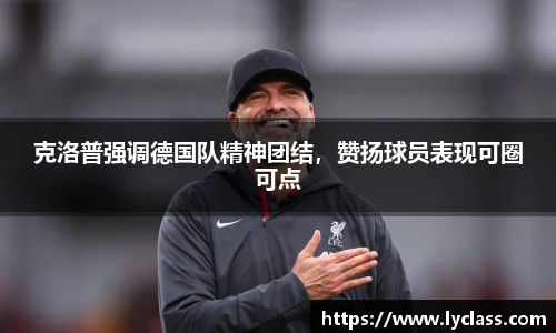 意昂平台