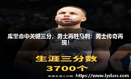 意昂平台