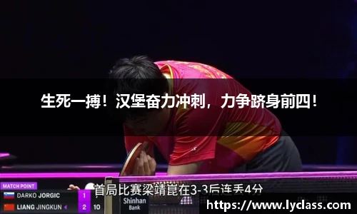 意昂登录
