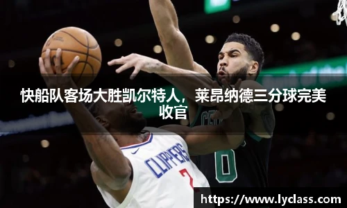 意昂平台
