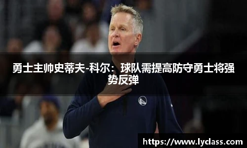 意昂平台