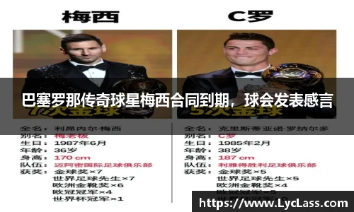 意昂平台