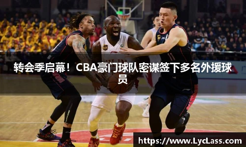 意昂登录