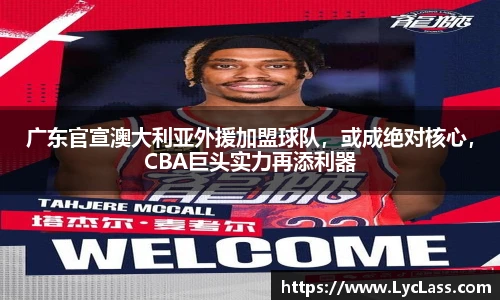意昂