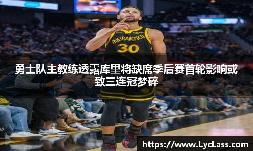 意昂
