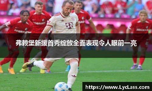 意昂登录