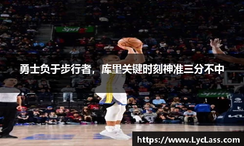 意昂平台