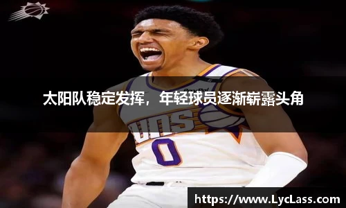 意昂登录