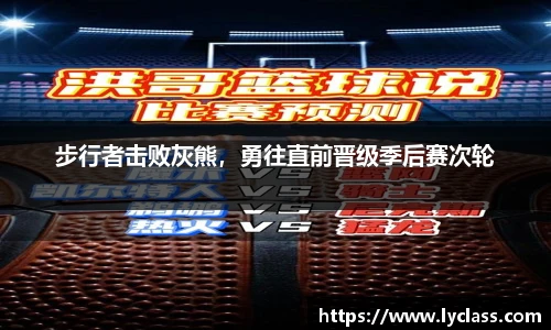 意昂登录