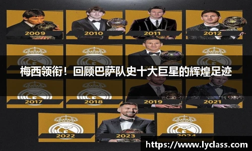 意昂平台