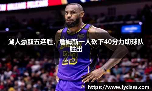 意昂