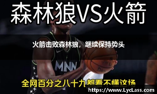 意昂平台