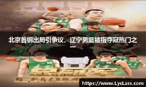 意昂登录