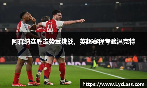 意昂登录