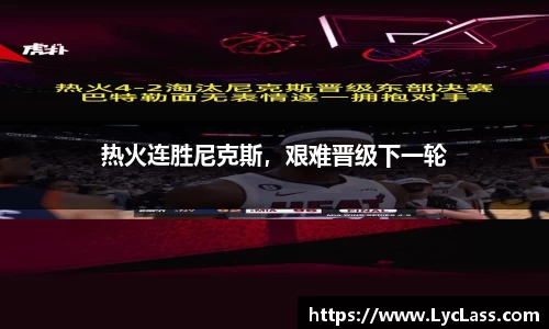 意昂平台