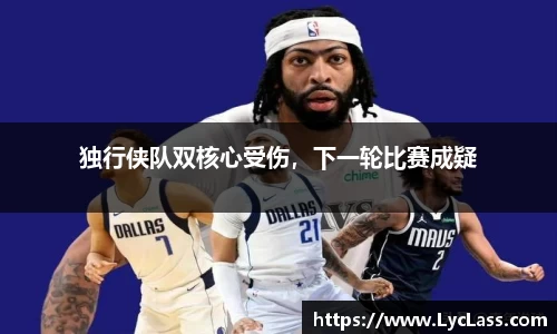 意昂登录