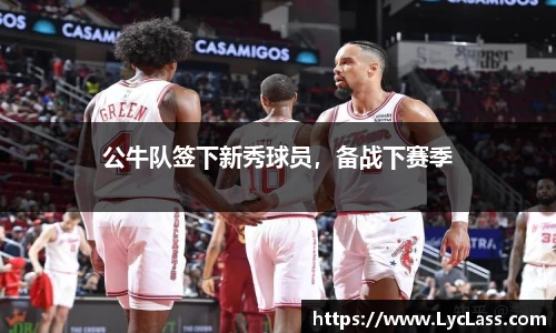 意昂平台