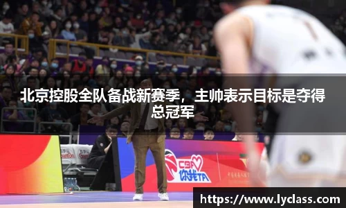意昂