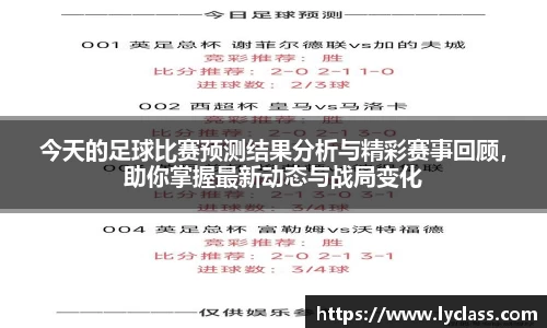 意昂登录