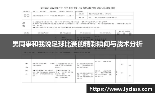 意昂平台