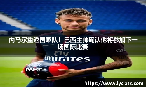 意昂平台