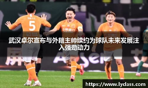 意昂