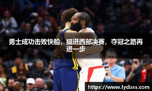 意昂平台