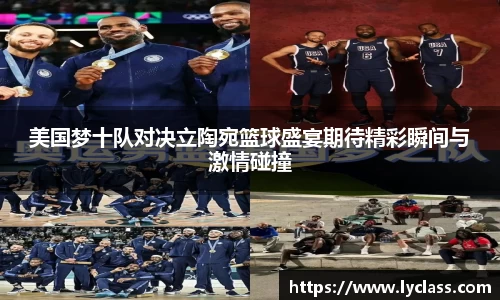 意昂登录