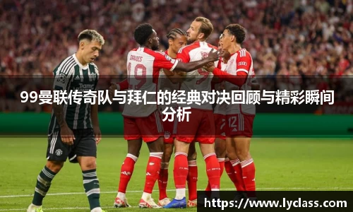 意昂登录