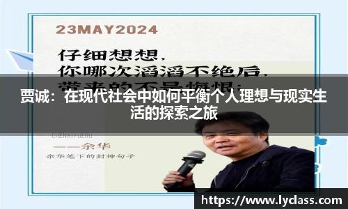 意昂登录