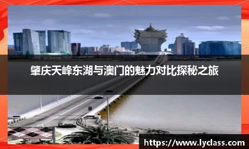 意昂体育