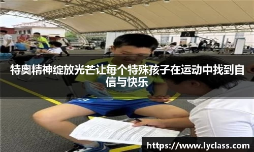 意昂登录