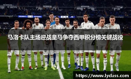 意昂